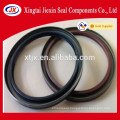 HTCR Oil Seal